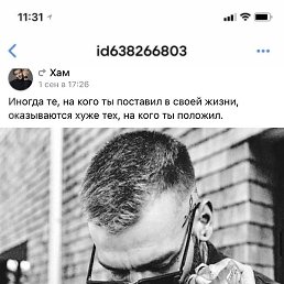 ������, �����, 45 ���