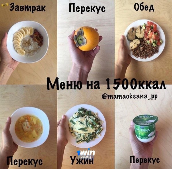  ,   ! - 5
