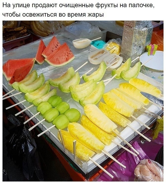        - 9