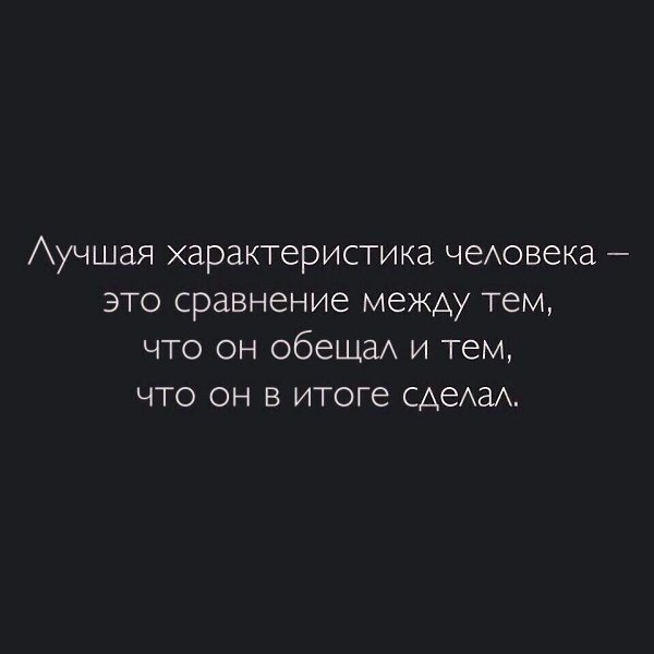    - 3  2023  16:26