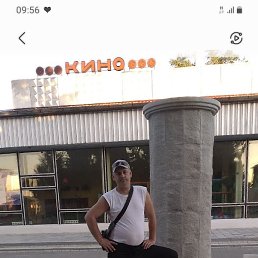 ���������, �����������, 51 ���