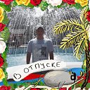 ���� C�����, �����������, 42 ���� - ��������� 1 ����� 2023