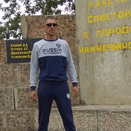 ���� ����, �������, 49 ��� - ��������� 9 ������� 2023