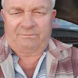 �������, �������, 69 ���