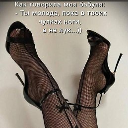 �����, ������