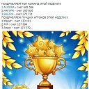  , -, 42  -  3  2023    -