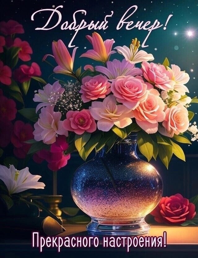   ,    . - 7  2023  18:27