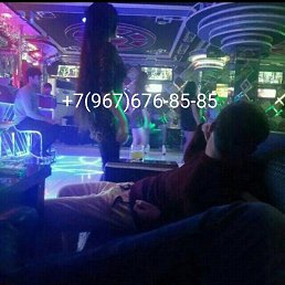 ����, �����-���������, 31 ���