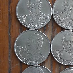 ������, ������, 49 ���