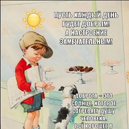 ������, �������, 47 ���