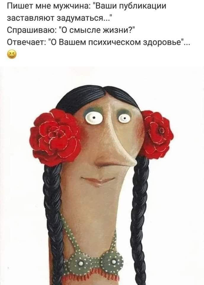   - 16  2023  19:31