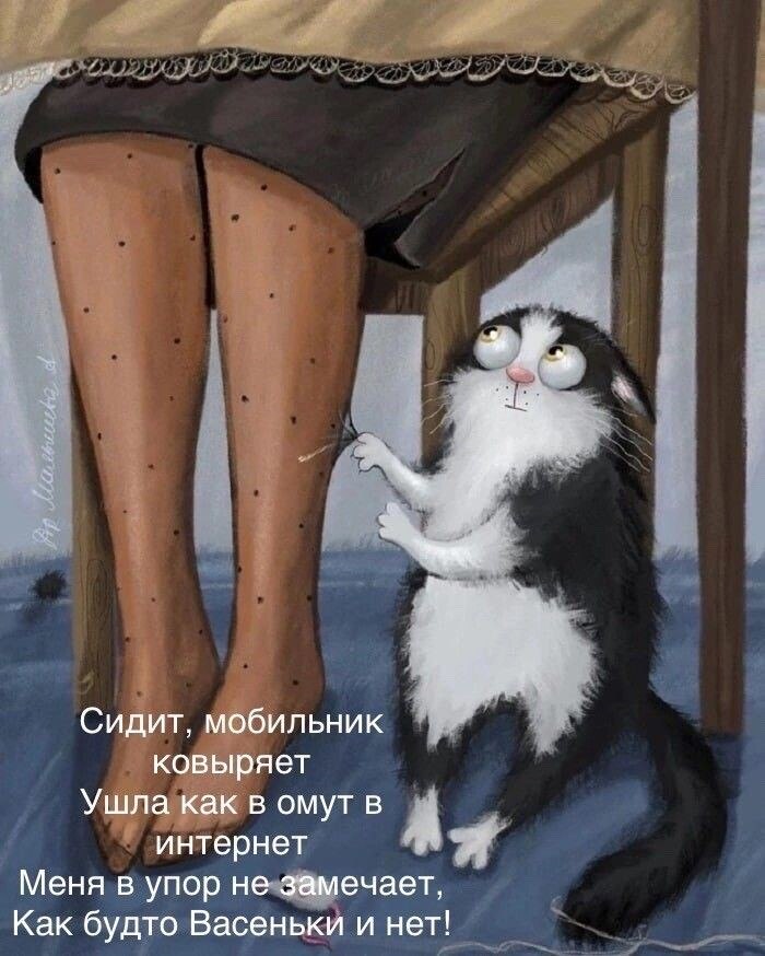   ! - 19  2023  12:33