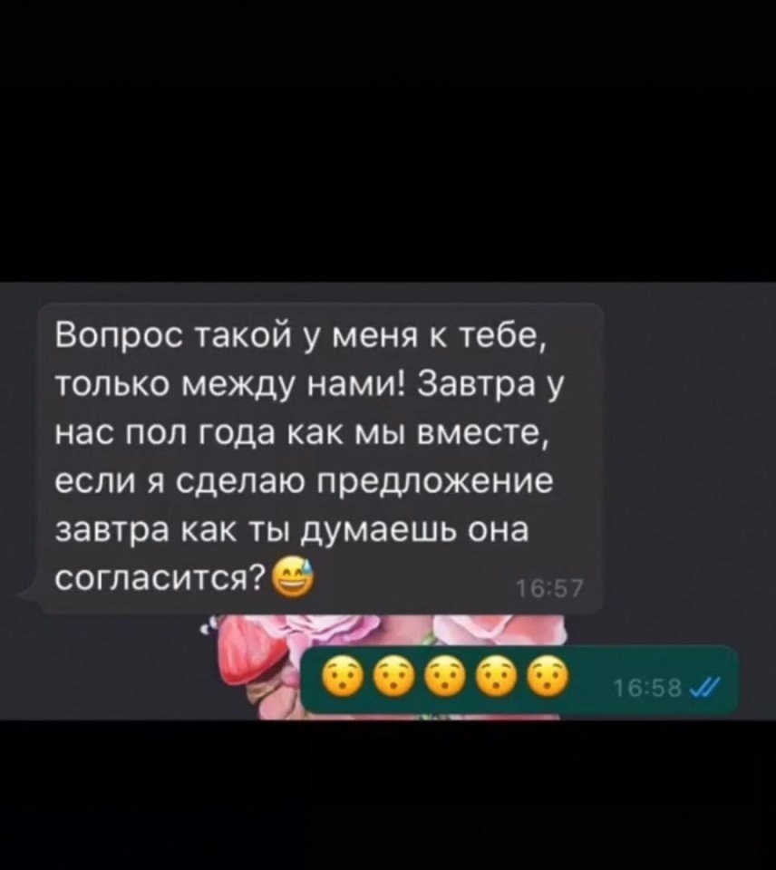 ,    ,     )