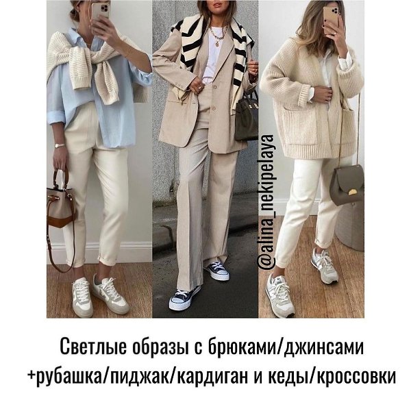       \n., )    ... - 3