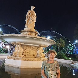 ���������, ������, 70 ���