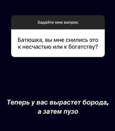 , ,  -     - 7
