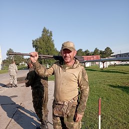 ����, ���������, 46 ���