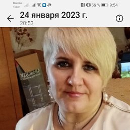  , , 50  -  19  2023