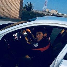 �����, �����-����, 32 ����