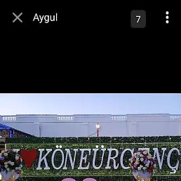 �����, �����, 34 ����