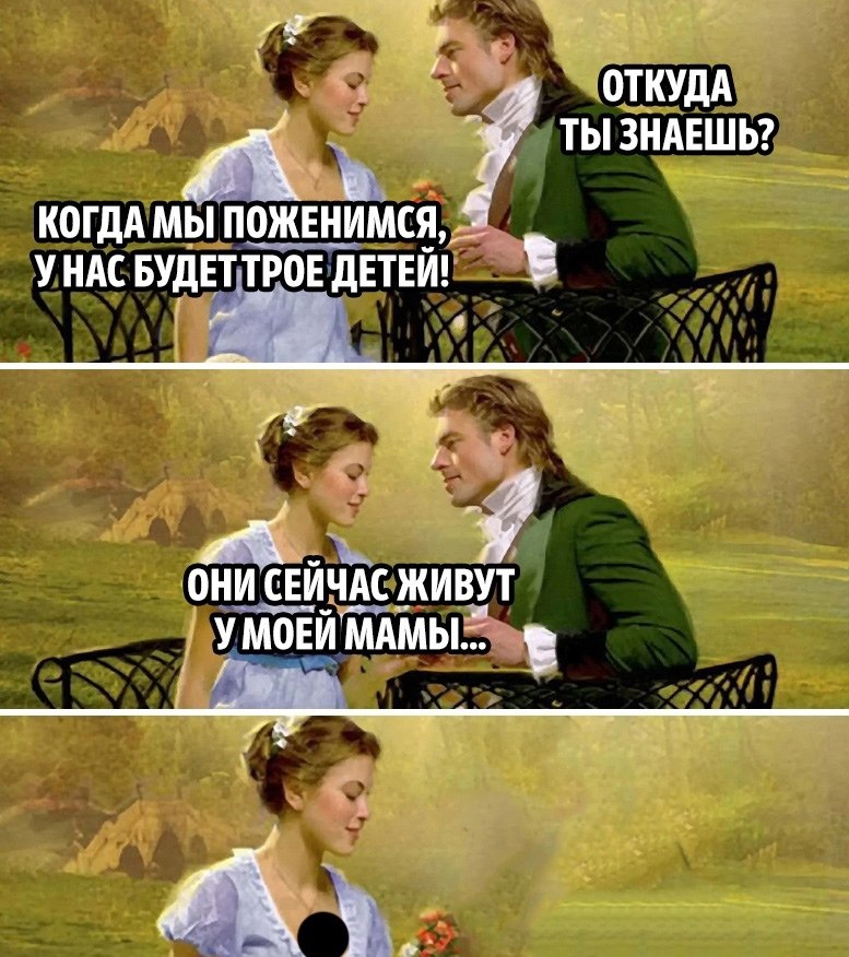  ,  , - ... .