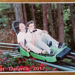 �������, ������, 70 ���