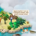 ���� �������, �����-���������, 56 ��� - ��������� 9 ���� 2023 � ������ ���� ����������