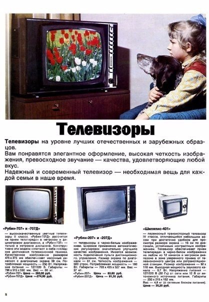 ☆☆☆  XX  ☆☆☆ - 5  2023  04:37