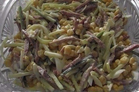 Cалат
