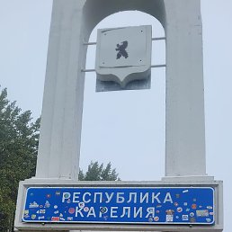 ������, �����, 50 ���