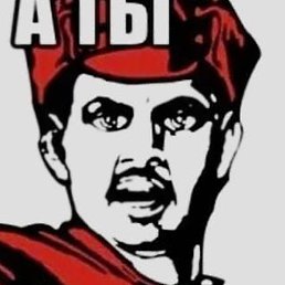 ������, �������, 53 ����