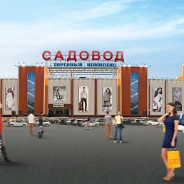 ���� ����, ������, 34 ���� - ��������� 15 ������� 2023