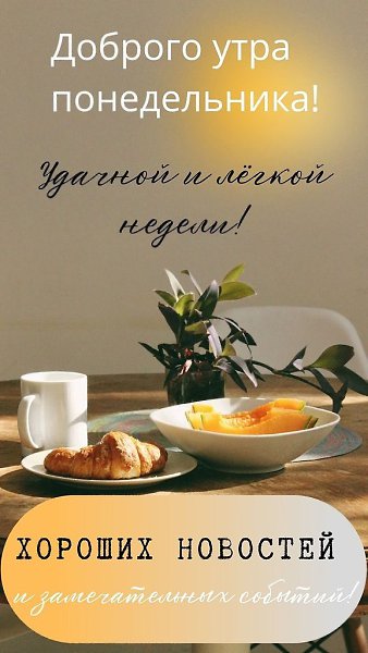 Ïðèâåò, íîâûé äåíü! ‘’*‘’*‘’*‘’*‘’*‘’*‘’*‘’*‘’*‘’*‘’*‘’*‘’*‘’*‘’*‘’*