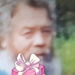 �������, ������, 61 ���