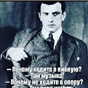 &mdash;  ? &mdash;.... &mdash; , , &mdash;        ?!!   ! ()))    
