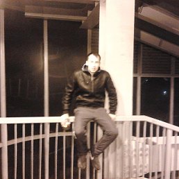 �����, ���, 30 ���