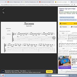 ������, ���������, 32 ����
