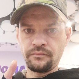 �������, ������, 41 ���