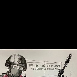 �������, ����������, 41 ���