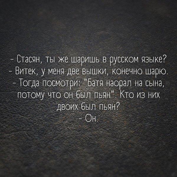   - 5  2023  20:07
