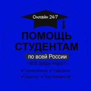 ���, 47 ���, ������