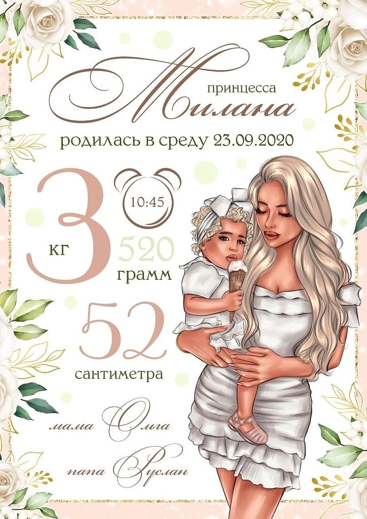 ,  , ,    100 ,      ... - 2