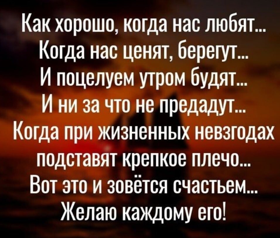   - 19  2023  20:19