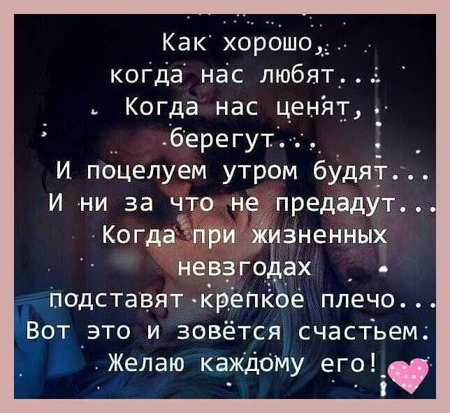 ☆ ☆ - 2  2023  20:38
