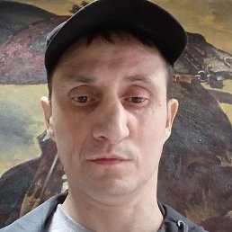 �������, ���������, 45 ���