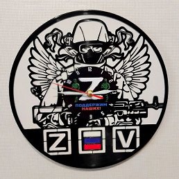 ���� �����, �������, 46 ��� - ��������� 12 ���� 2023