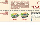 ���� �������, �����, 46 ��� - ��������� 13 �������� 2023 � ������ ���� ����������