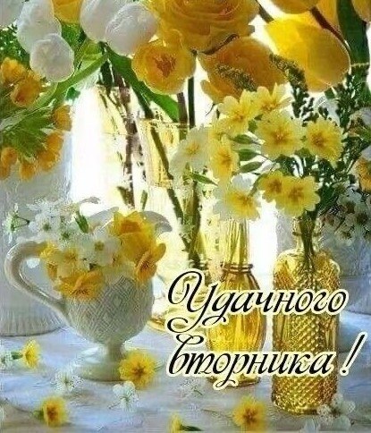 **********************  ************************