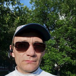 �������, ��������, 41 ���