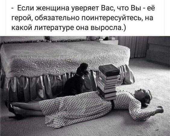   - 19  2023  16:48
